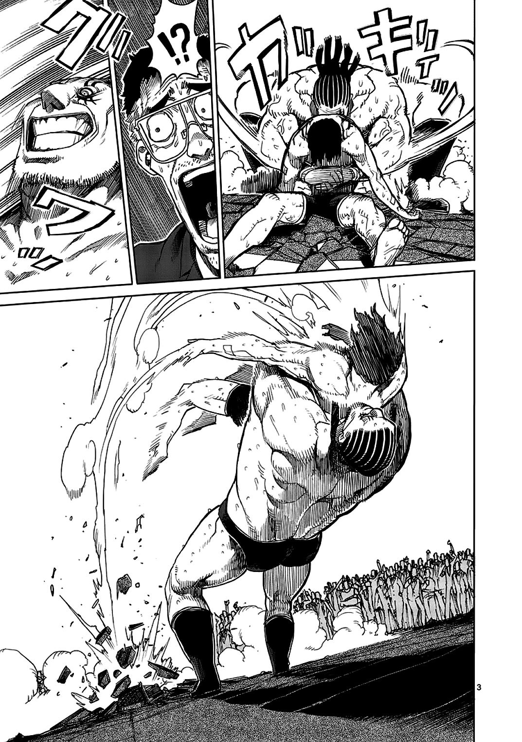 Read Kengan Ashura (es) Manga Online