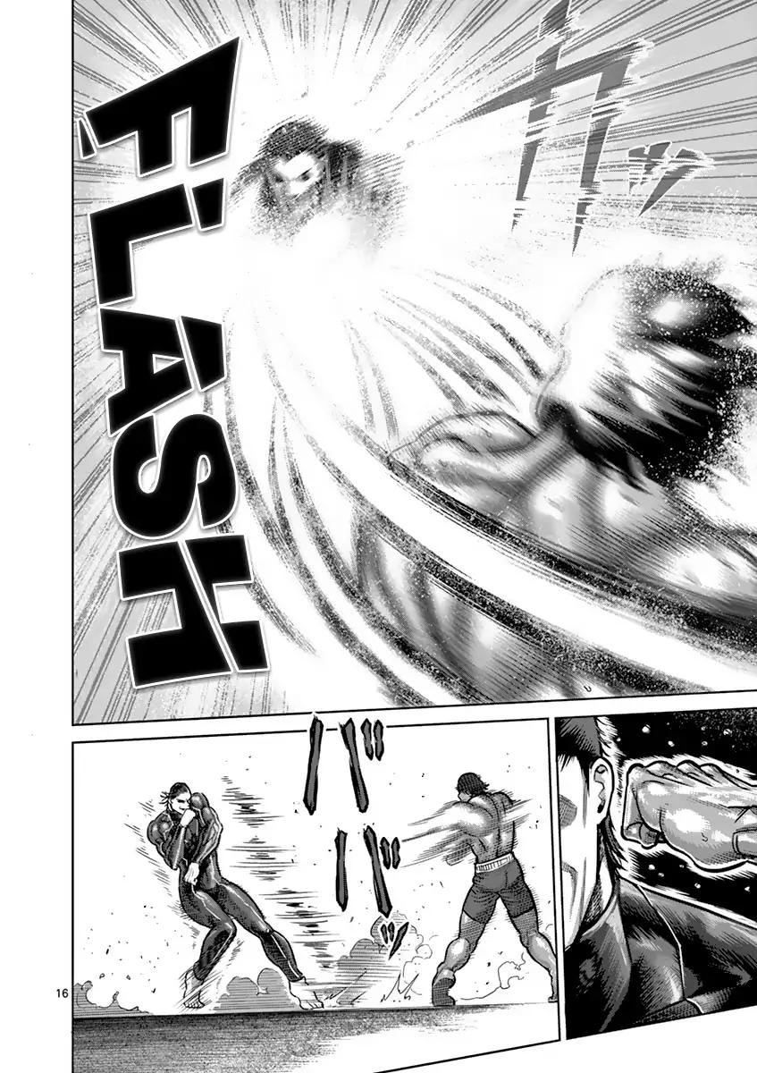 Read Kengan Ashura (es) Manga Online