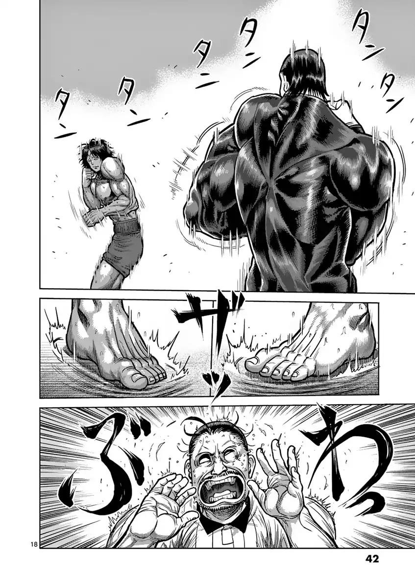 Read Kengan Ashura (es) Manga Online