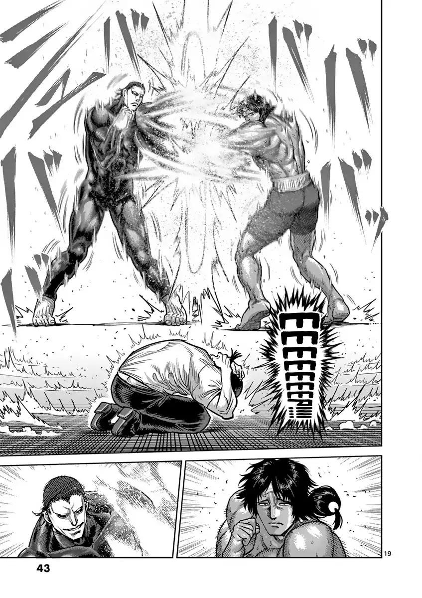 Read Kengan Ashura (es) Manga Online