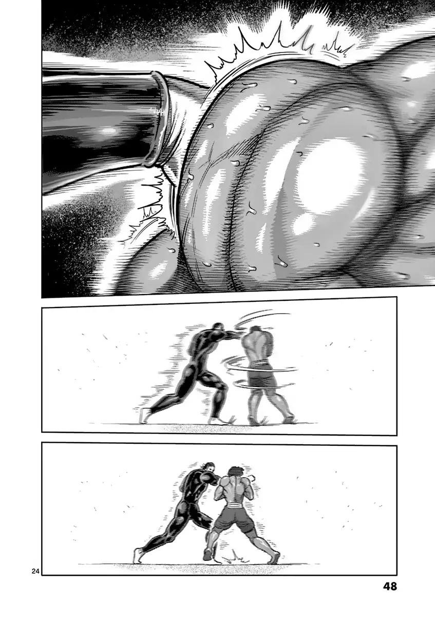 Read Kengan Ashura (es) Manga Online