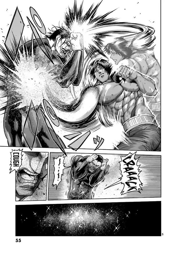 Read Kengan Ashura (es) Manga Online