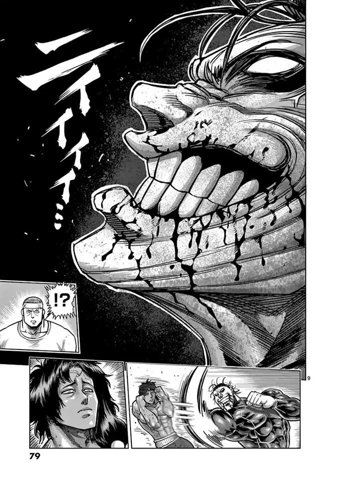 Read Kengan Ashura (es) Manga Online