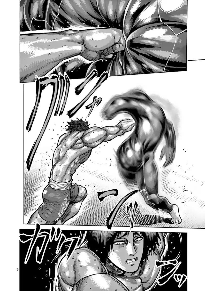 Read Kengan Ashura (es) Manga Online