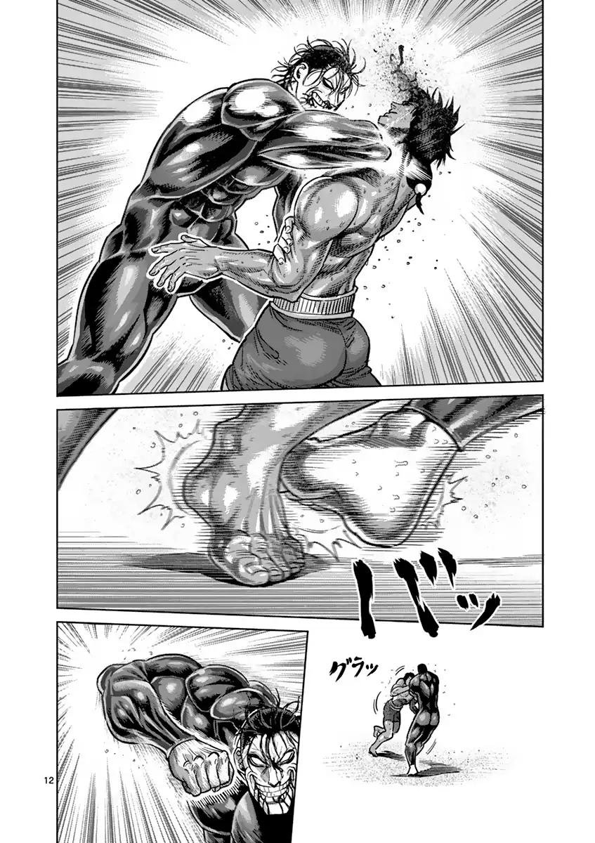 Read Kengan Ashura (es) Manga Online