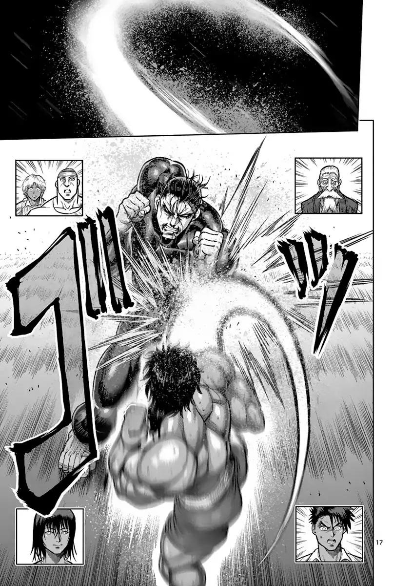Read Kengan Ashura (es) Manga Online