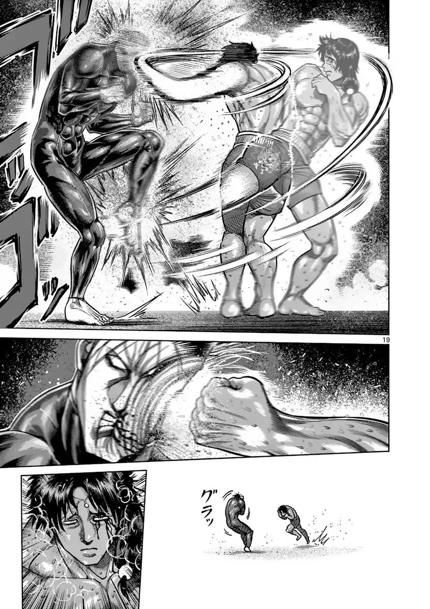 Read Kengan Ashura (es) Manga Online
