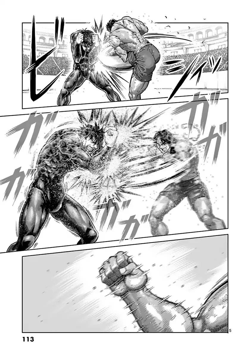 Read Kengan Ashura (es) Manga Online