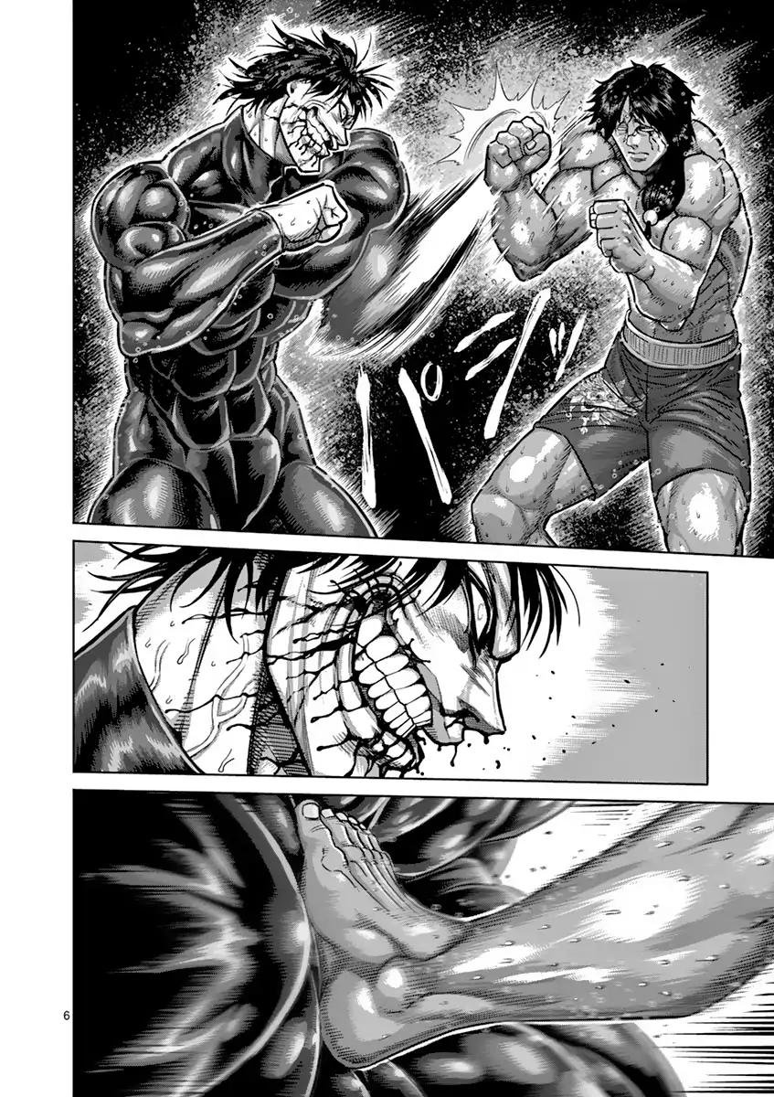 Read Kengan Ashura (es) Manga Online