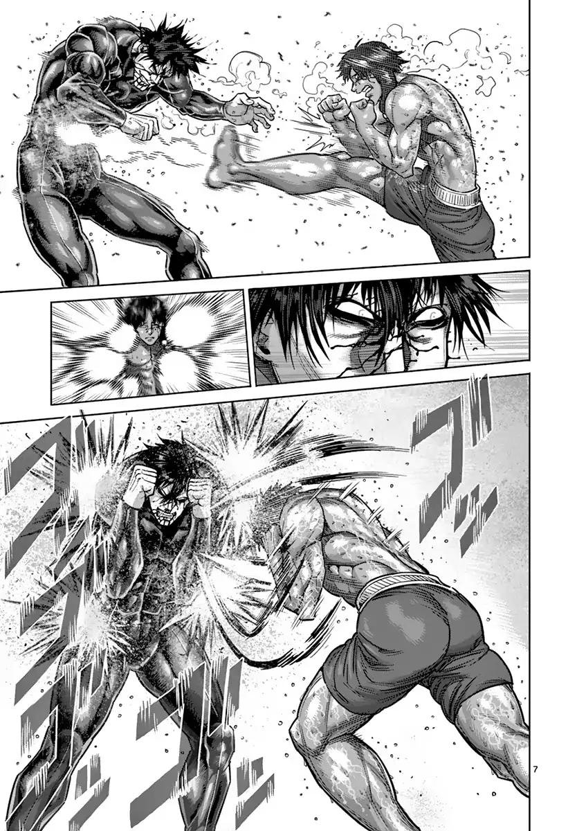 Read Kengan Ashura (es) Manga Online