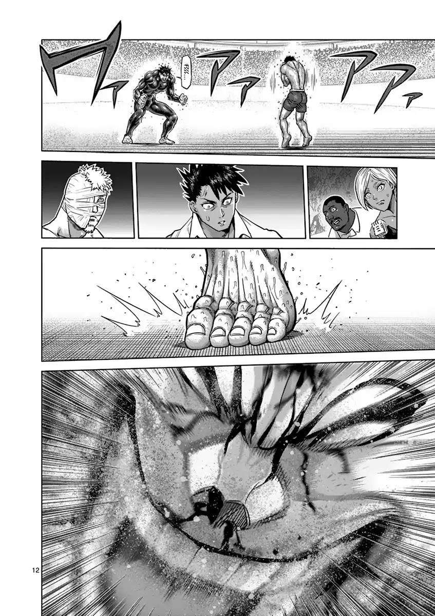 Read Kengan Ashura (es) Manga Online
