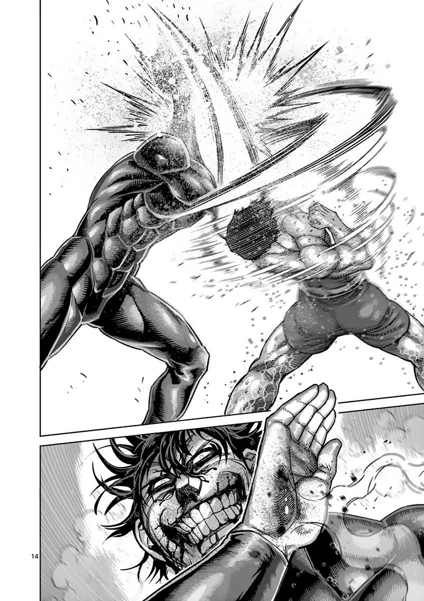 Read Kengan Ashura (es) Manga Online