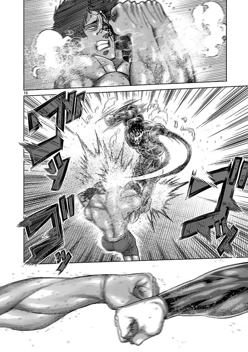 Read Kengan Ashura (es) Manga Online