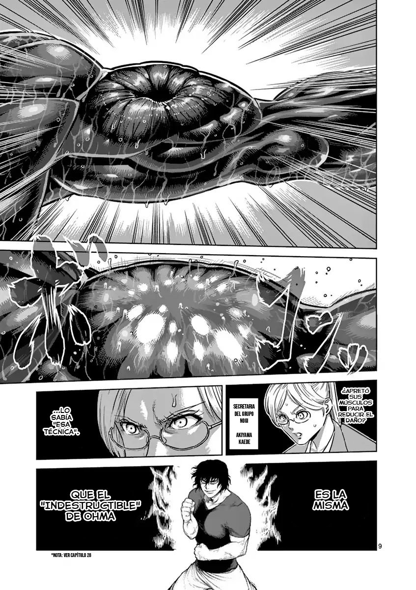 Read Kengan Ashura (es) Manga Online