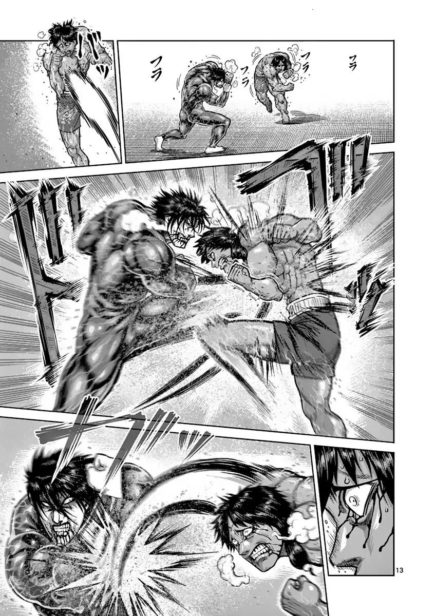 Read Kengan Ashura (es) Manga Online