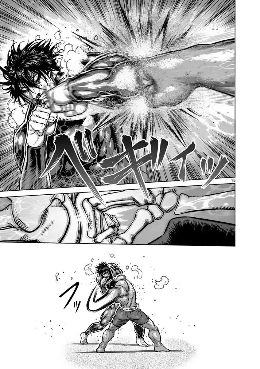 Read Kengan Ashura (es) Manga Online