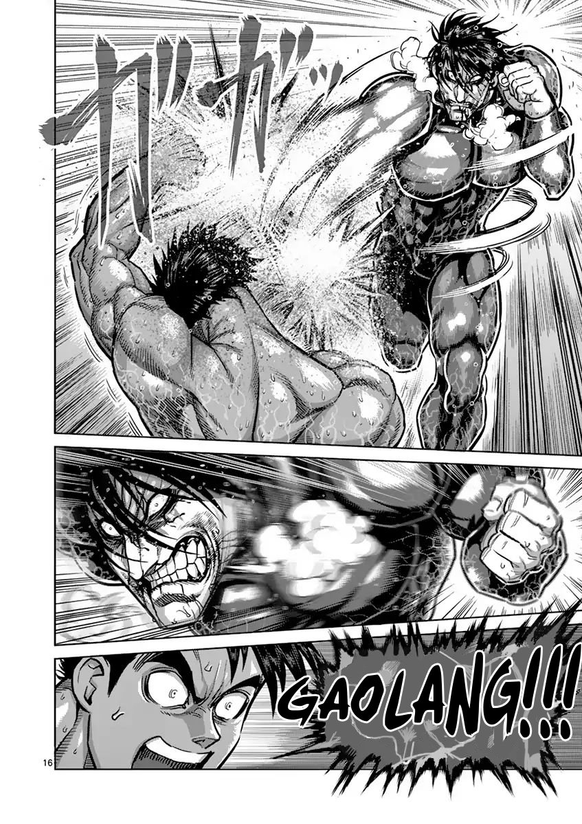 Read Kengan Ashura (es) Manga Online