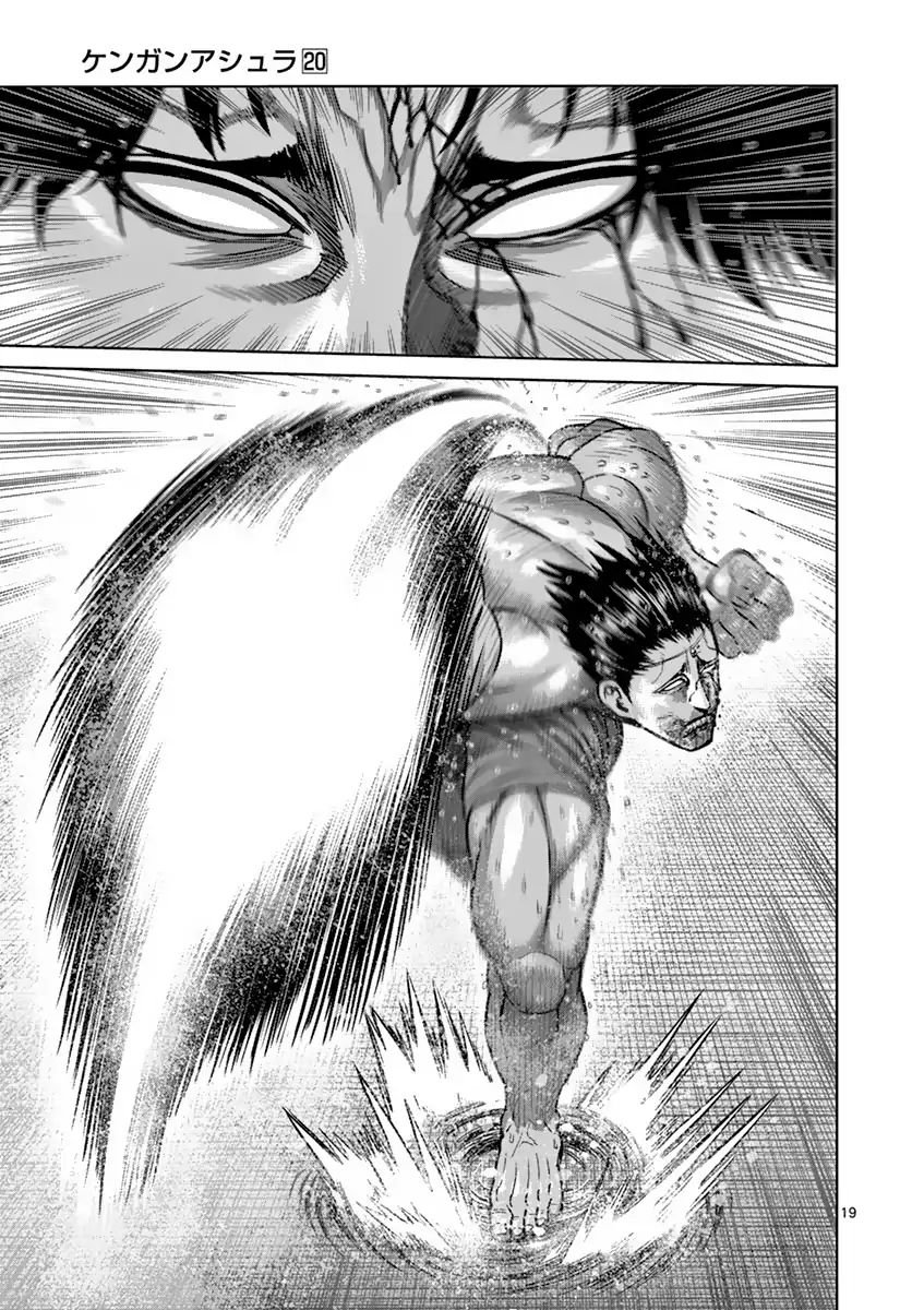 Read Kengan Ashura (es) Manga Online