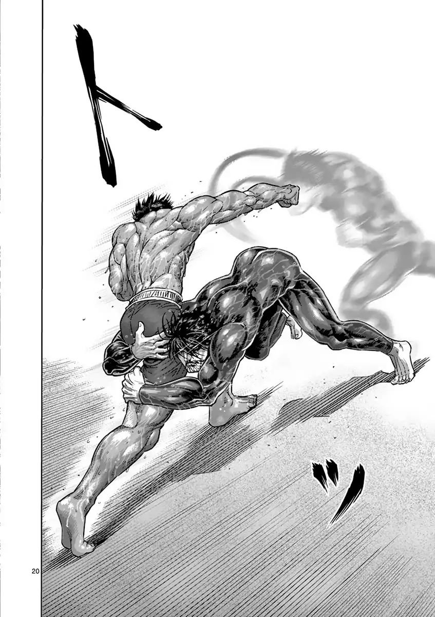 Read Kengan Ashura (es) Manga Online
