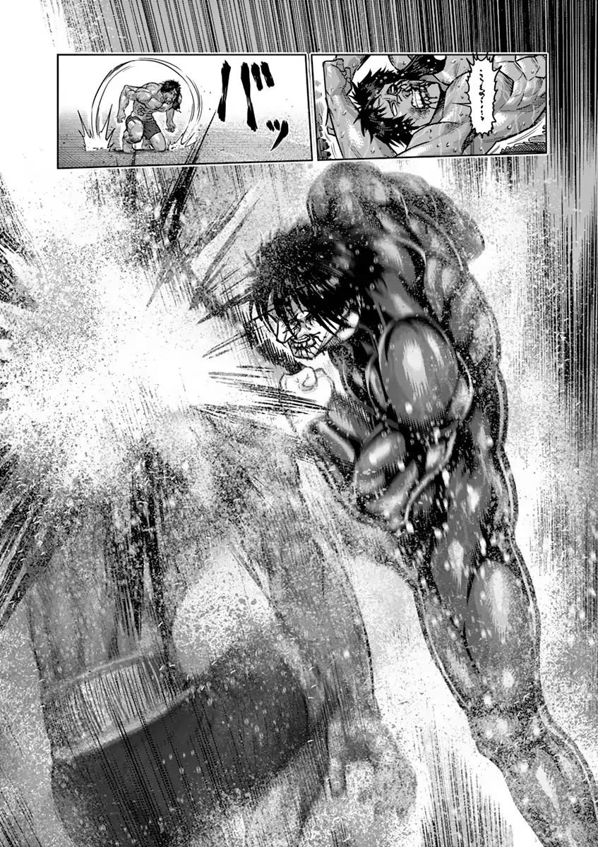 Read Kengan Ashura (es) Manga Online