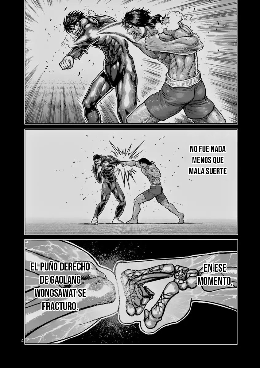 Read Kengan Ashura (es) Manga Online