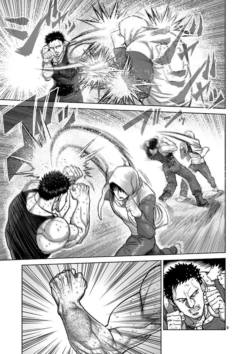 Read Kengan Ashura (es) Manga Online