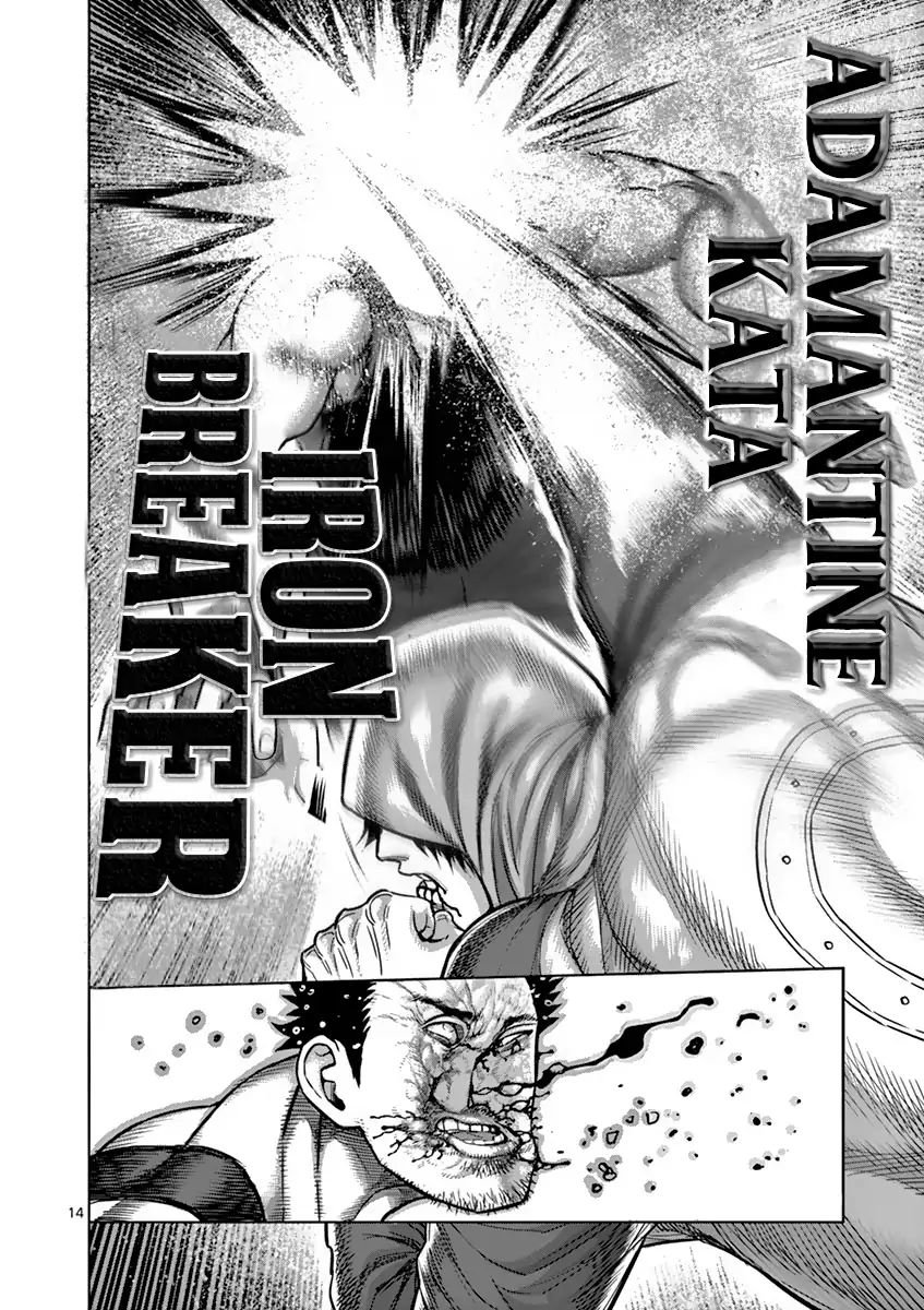 Read Kengan Ashura (es) Manga Online