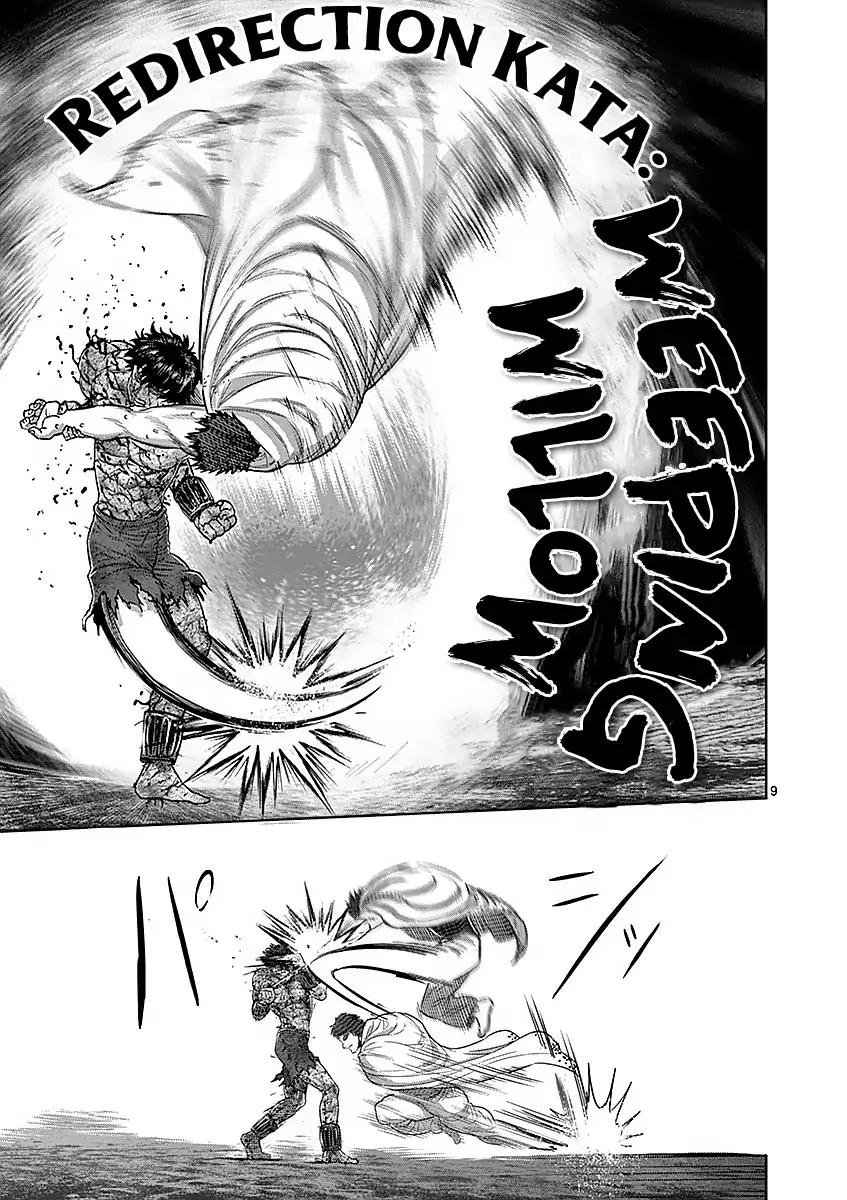 Read Kengan Ashura (es) Manga Online