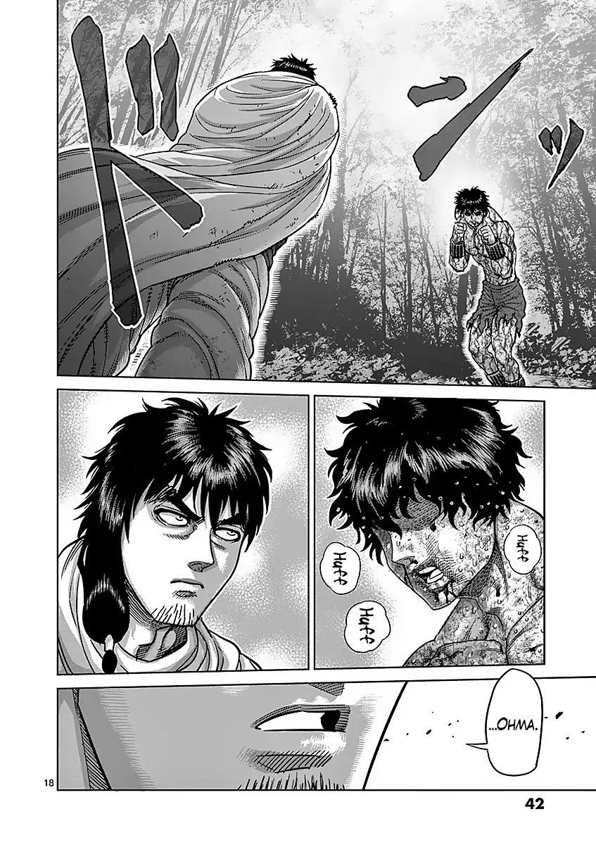Read Kengan Ashura (es) Manga Online