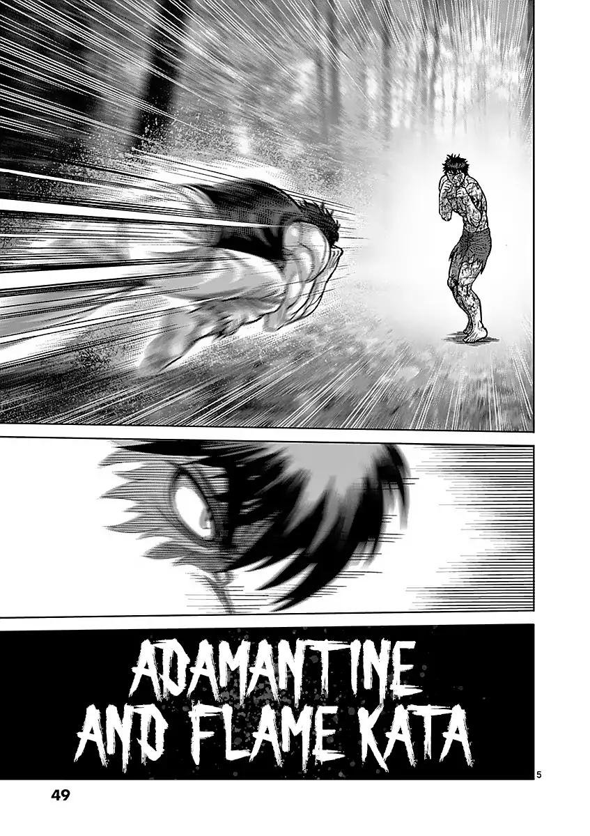 Read Kengan Ashura (es) Manga Online