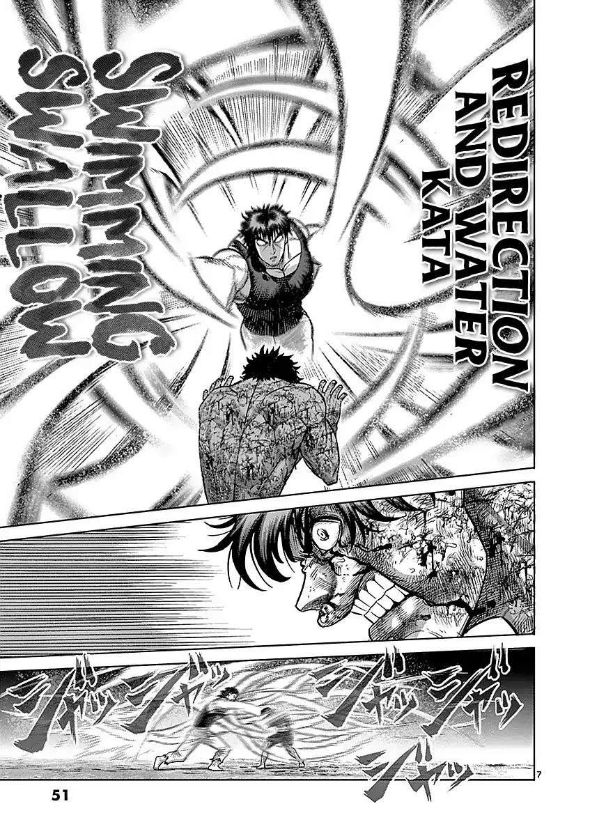 Read Kengan Ashura (es) Manga Online