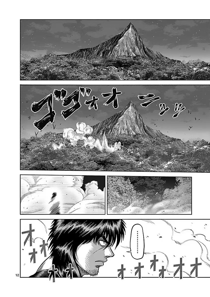 Read Kengan Ashura (es) Manga Online