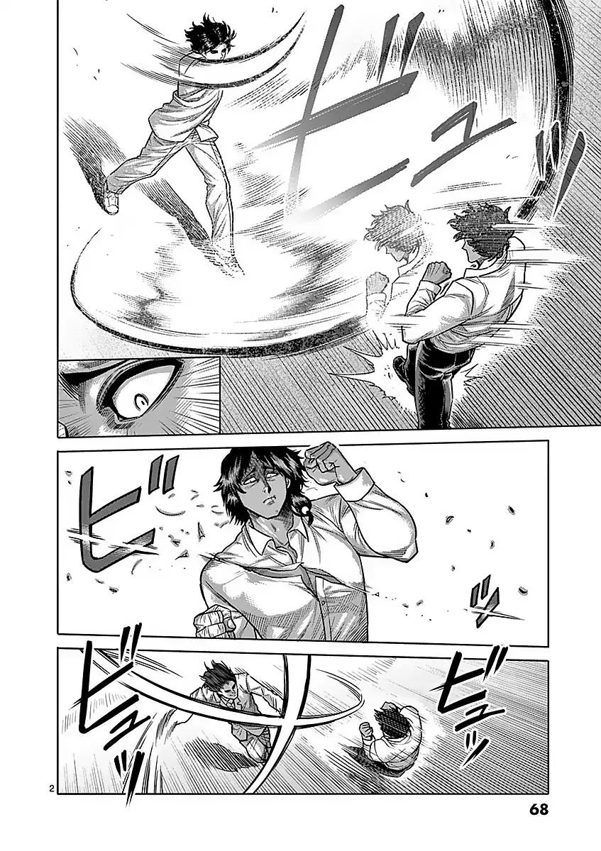 Read Kengan Ashura (es) Manga Online