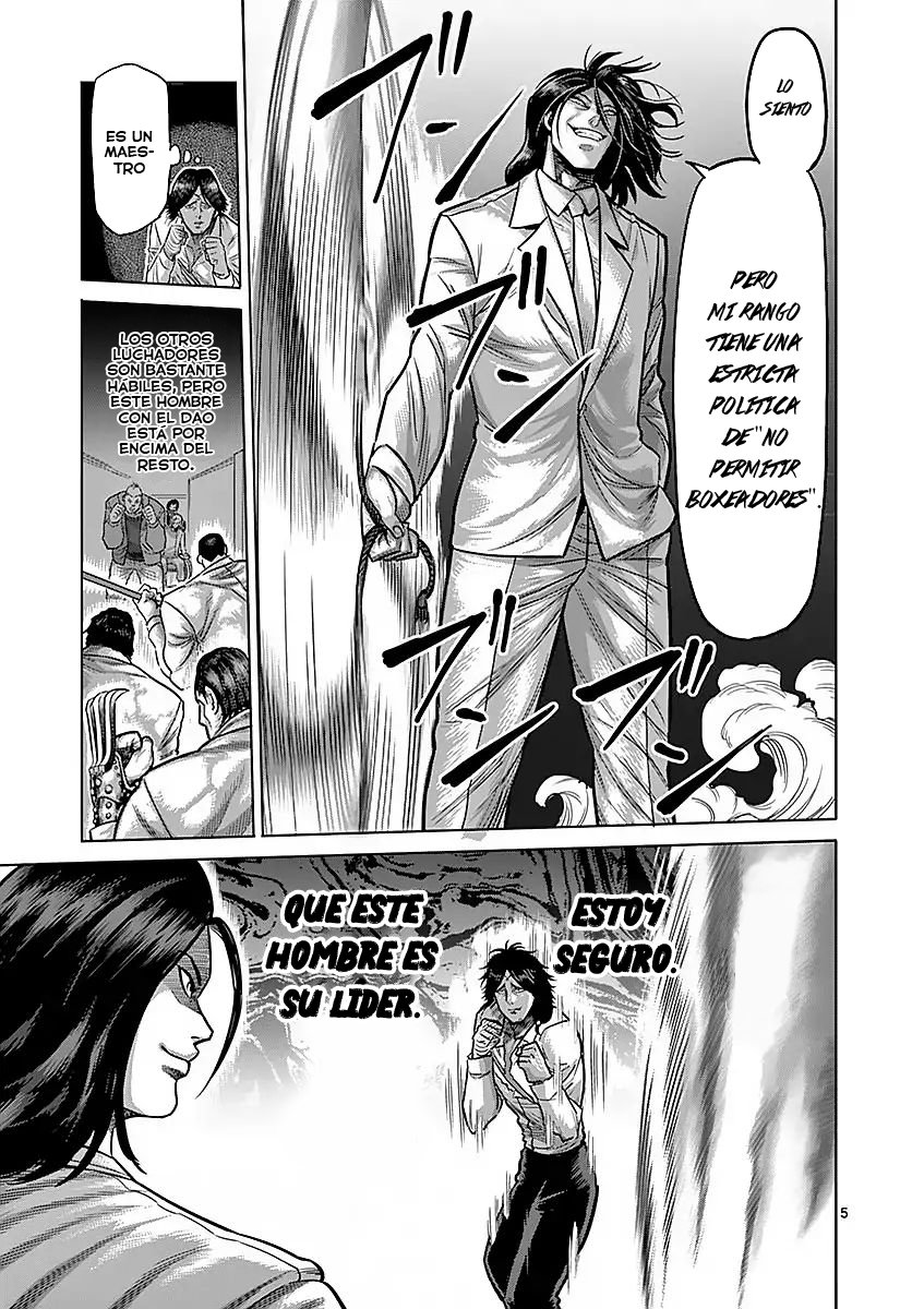 Read Kengan Ashura (es) Manga Online