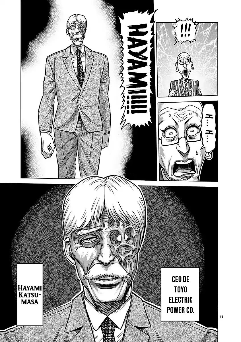 Read Kengan Ashura (es) Manga Online