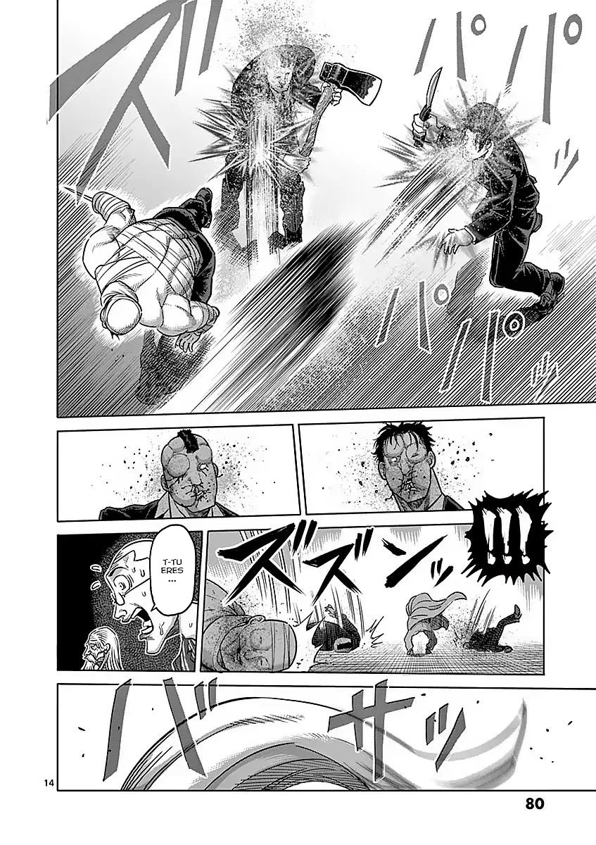 Read Kengan Ashura (es) Manga Online