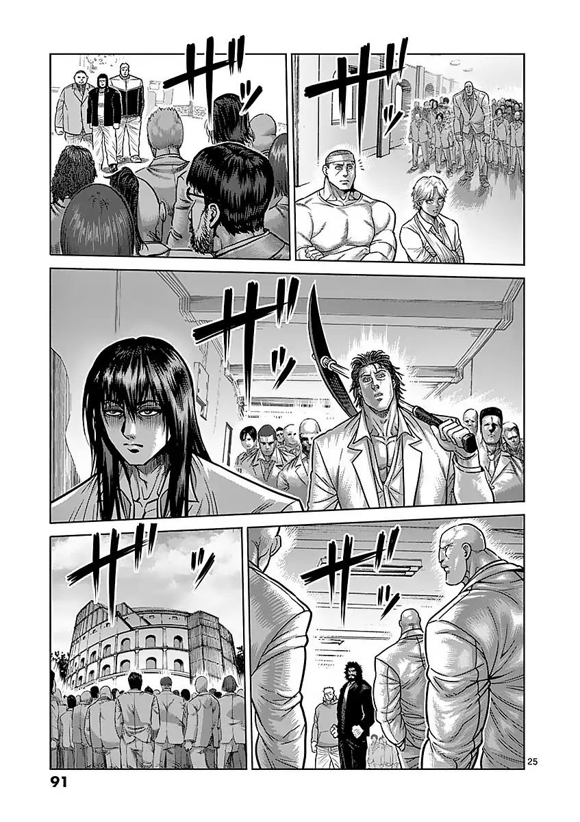 Read Kengan Ashura (es) Manga Online