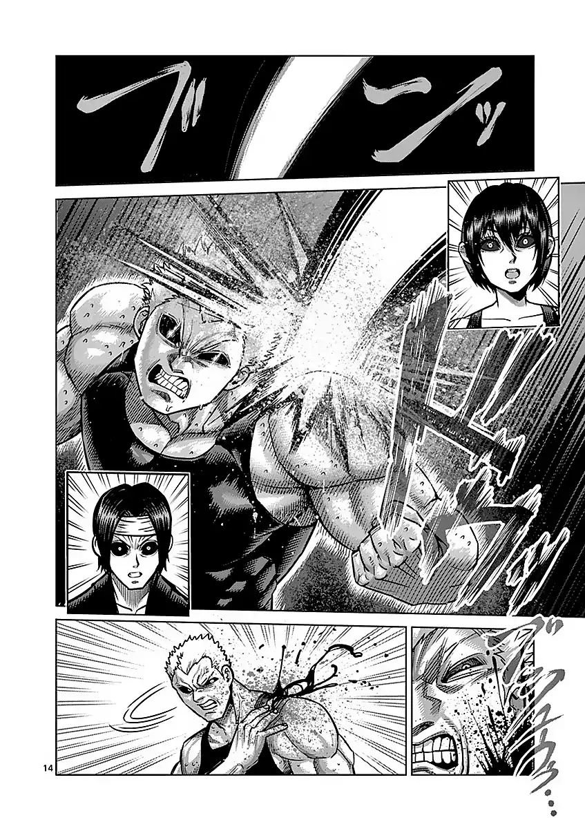 Read Kengan Ashura (es) Manga Online