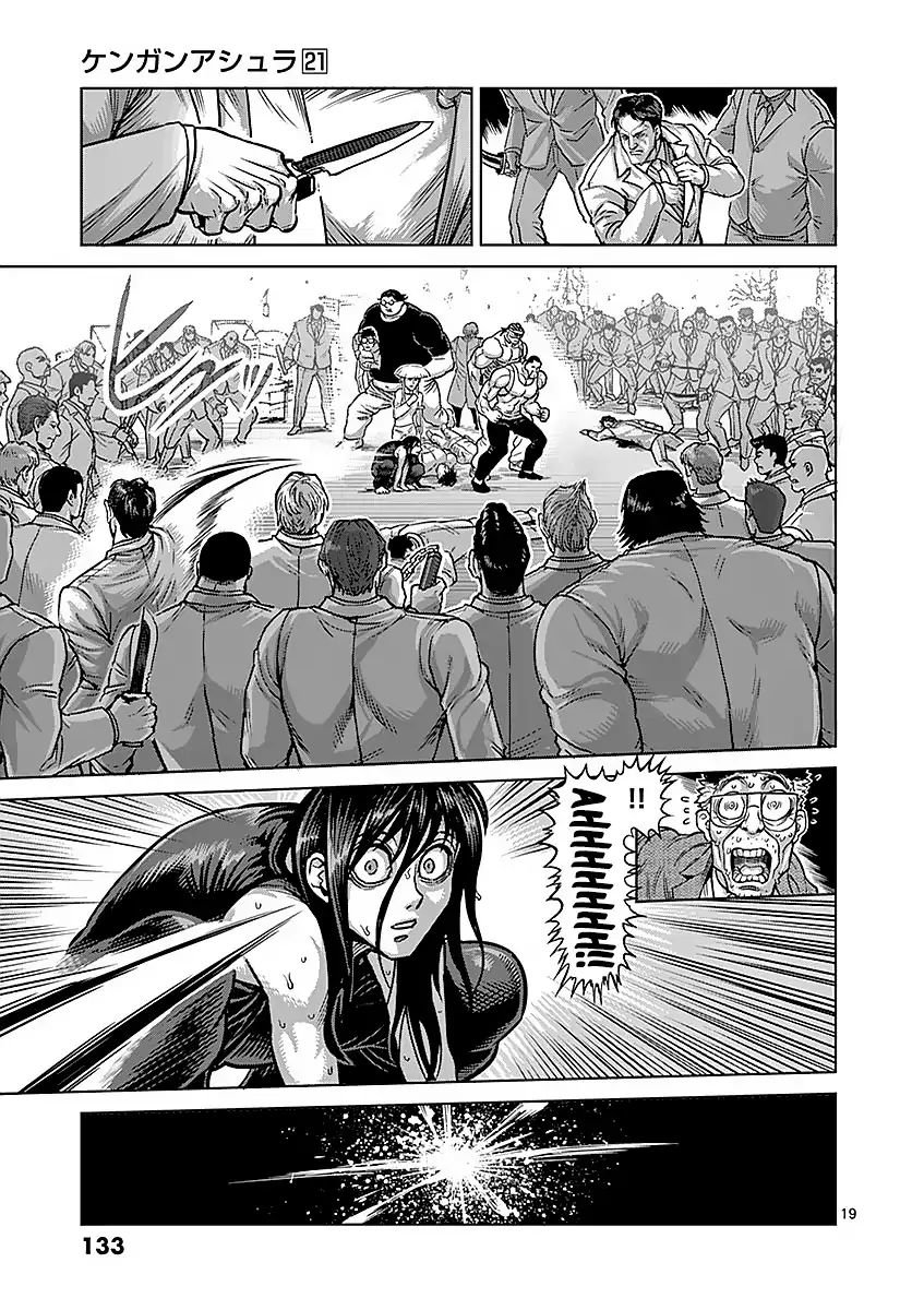 Read Kengan Ashura (es) Manga Online
