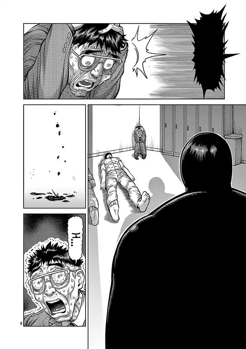 Read Kengan Ashura (es) Manga Online
