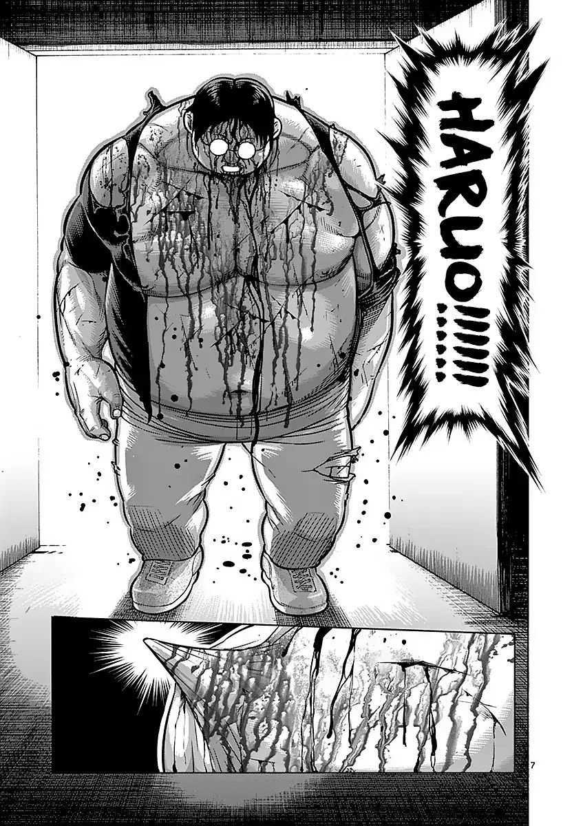 Read Kengan Ashura (es) Manga Online