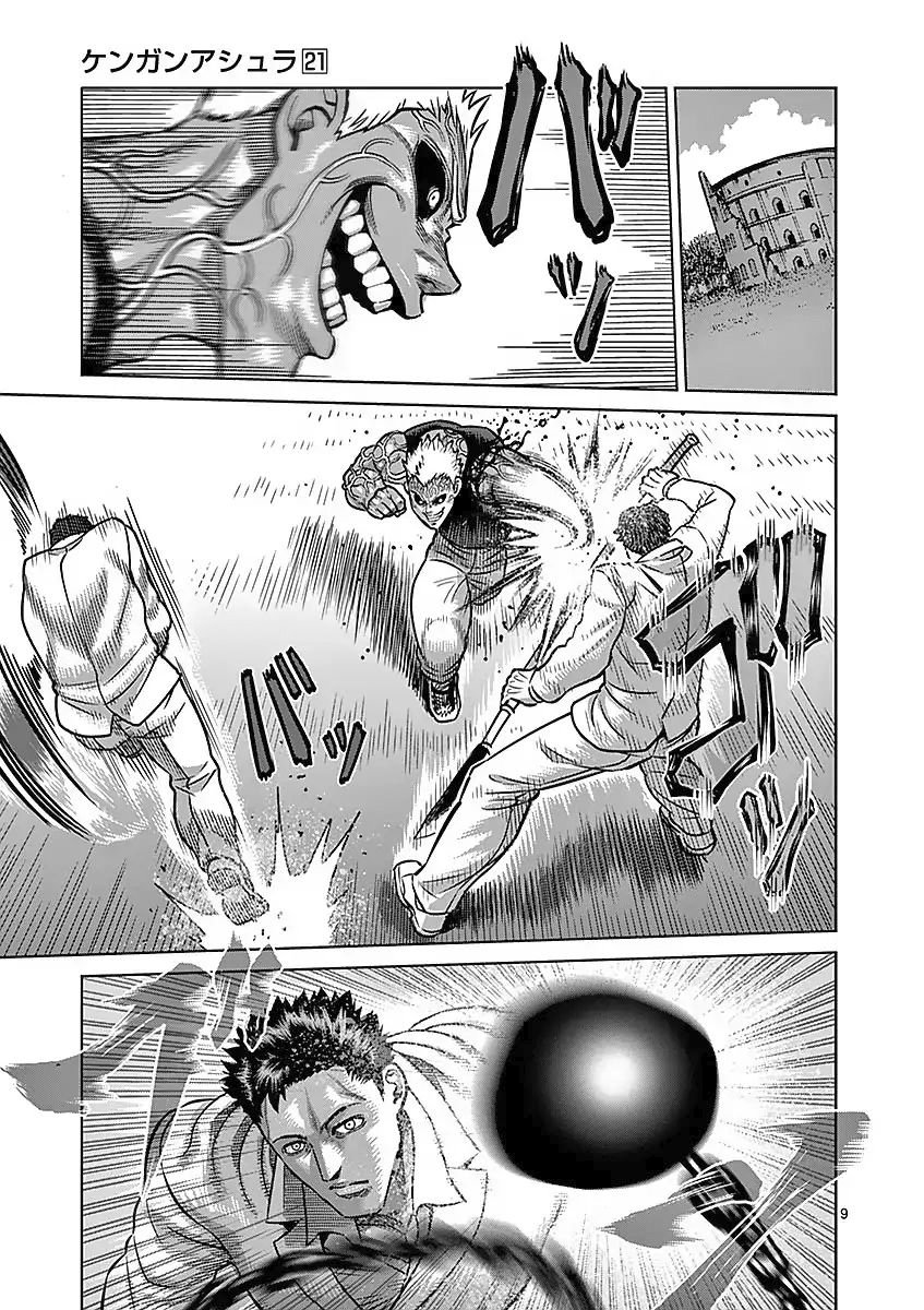 Read Kengan Ashura (es) Manga Online