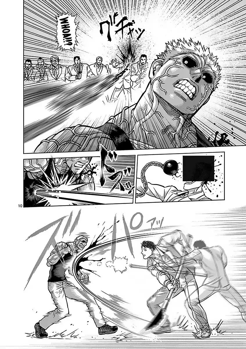 Read Kengan Ashura (es) Manga Online