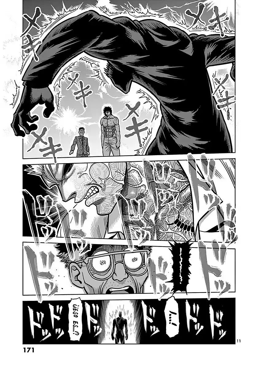 Read Kengan Ashura (es) Manga Online