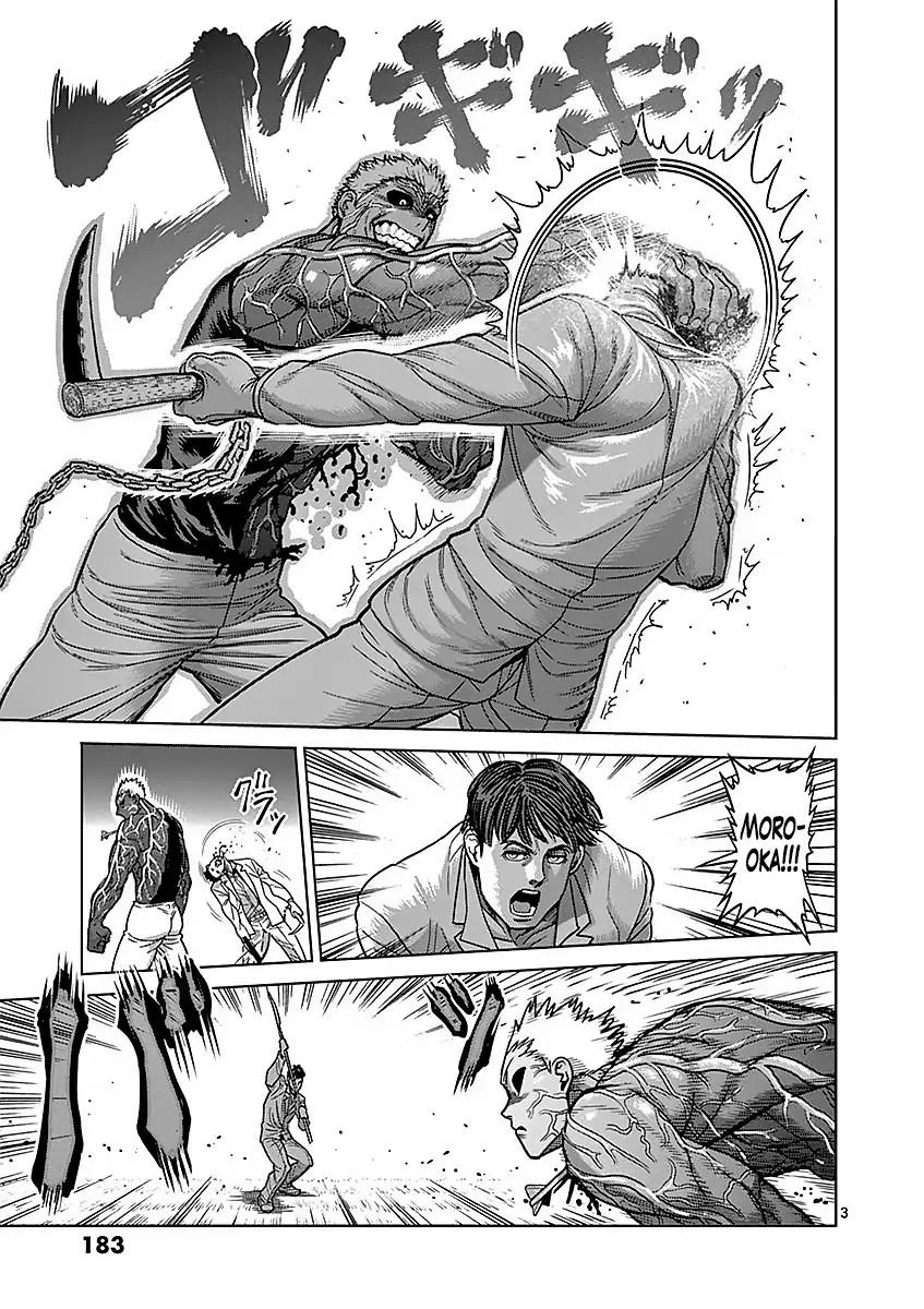 Read Kengan Ashura (es) Manga Online