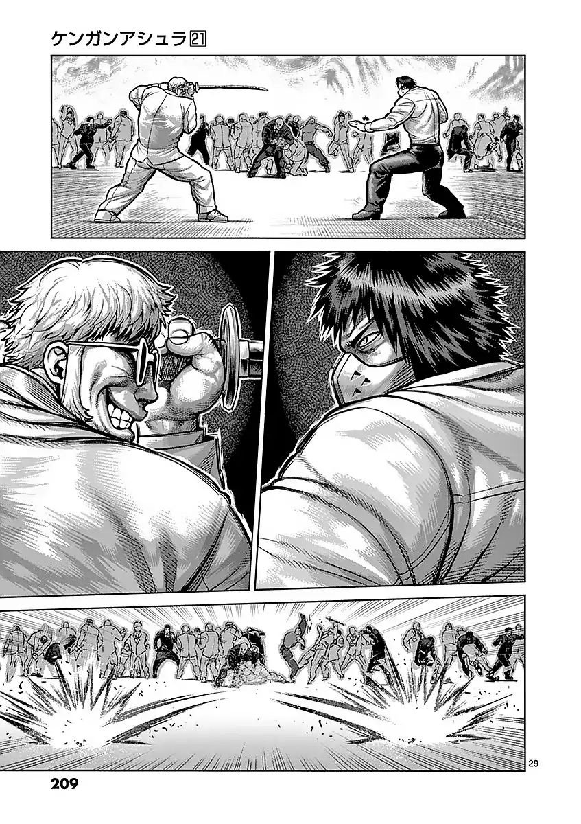 Read Kengan Ashura (es) Manga Online