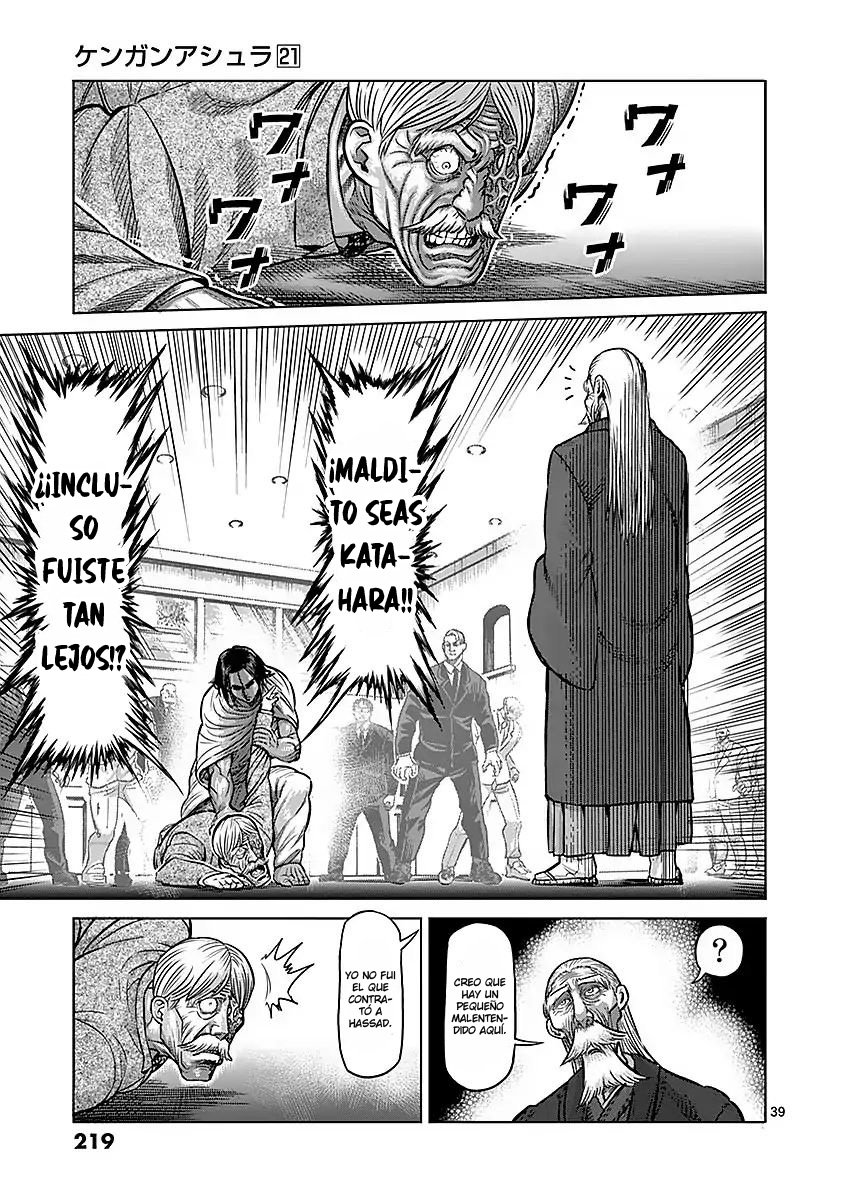 Read Kengan Ashura (es) Manga Online