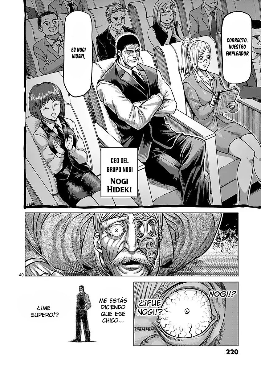 Read Kengan Ashura (es) Manga Online