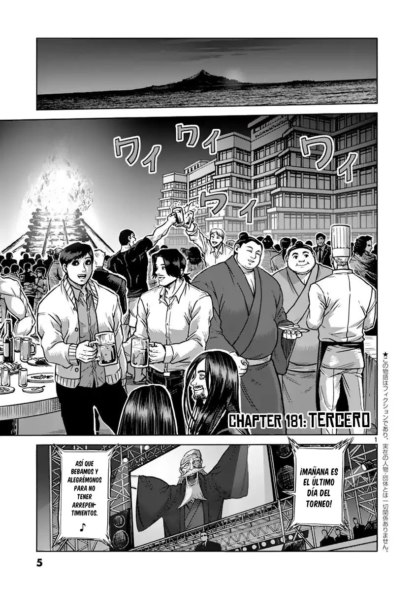 Read Kengan Ashura (es) Manga Online