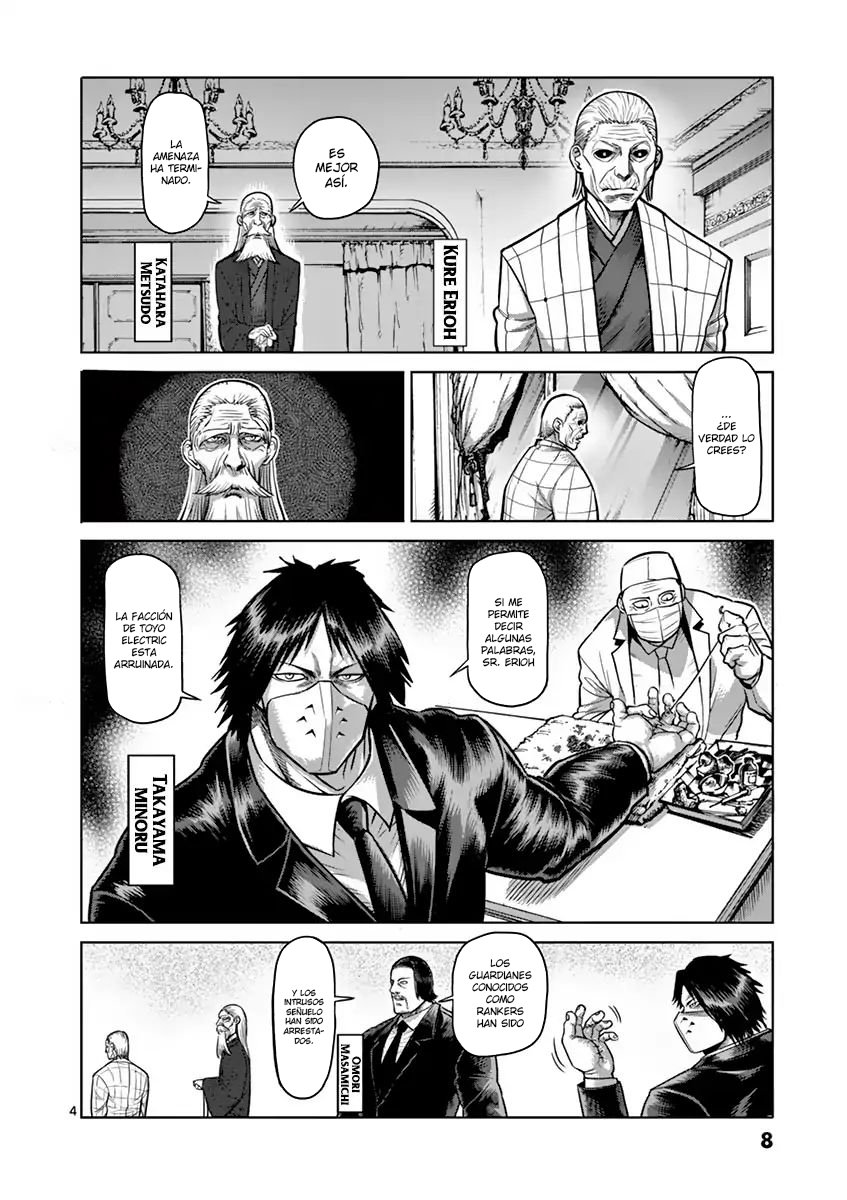 Read Kengan Ashura (es) Manga Online